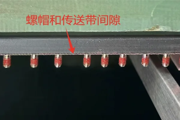 尼龙点胶螺钉