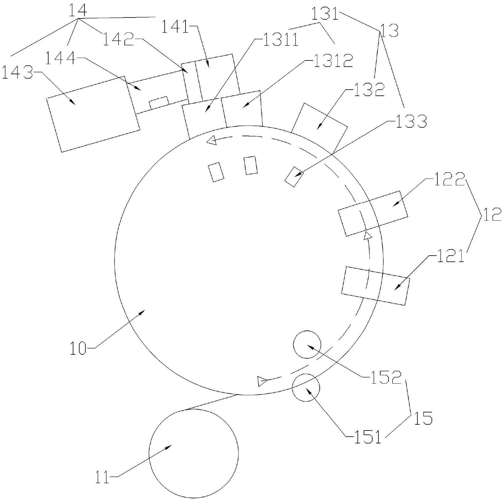 一种精密支撑件加工夹具摘要附图